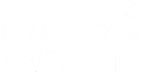 Памп Маркет