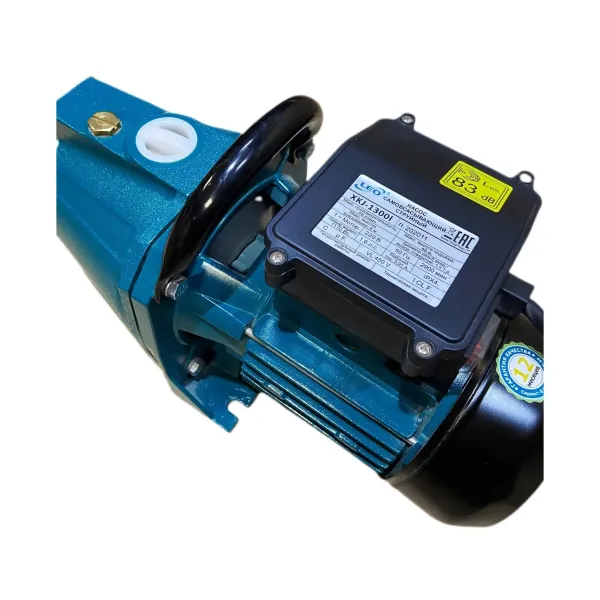 LEO_XKJ-1300I
